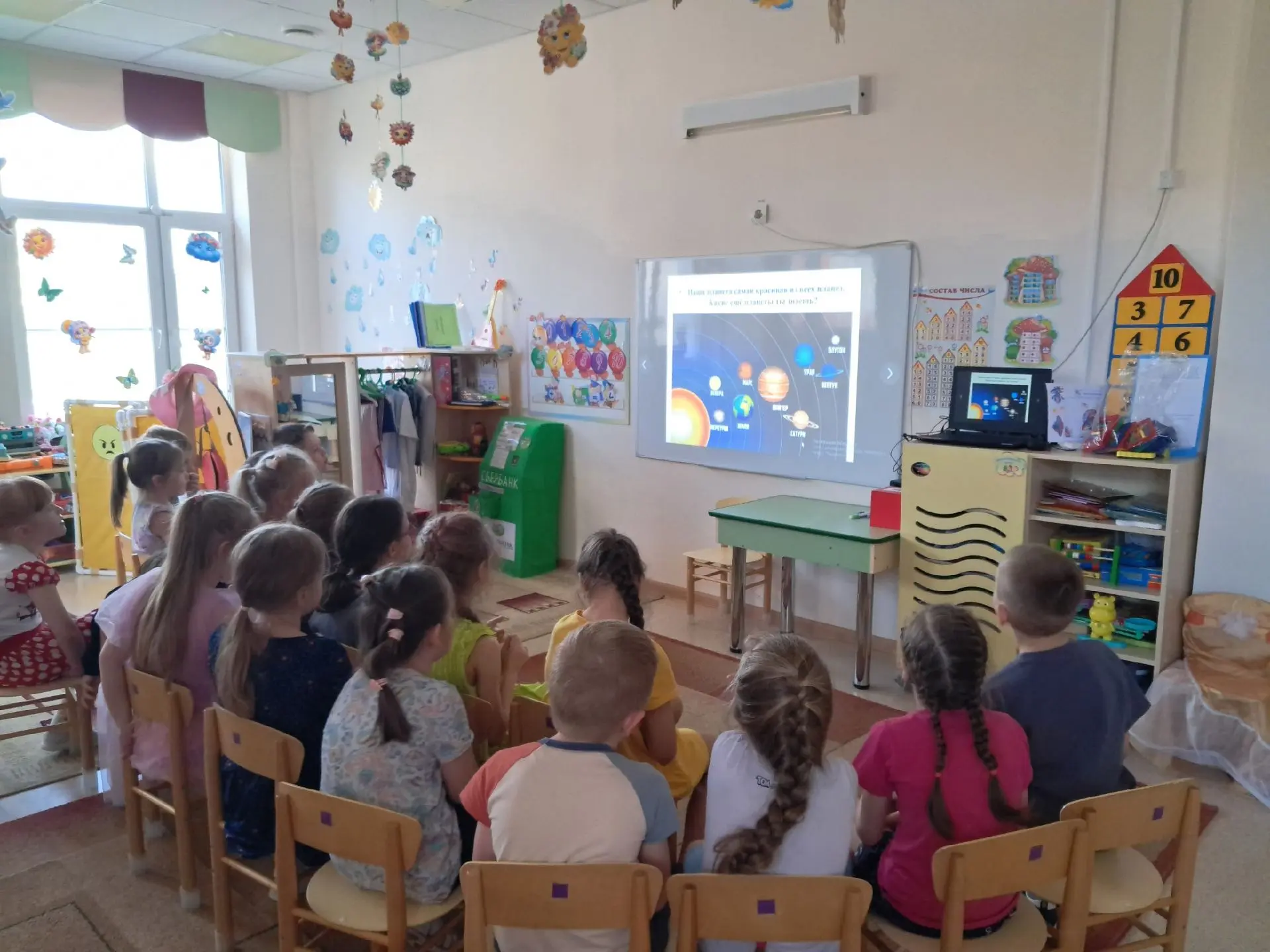 #НовостиЗадоринок