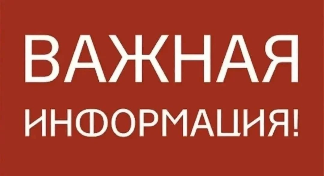 Уважаемые сыктывкарцы! Внимание, штормовое предупреждение! 

По данным синоптиков, завтра, 23 июля, 