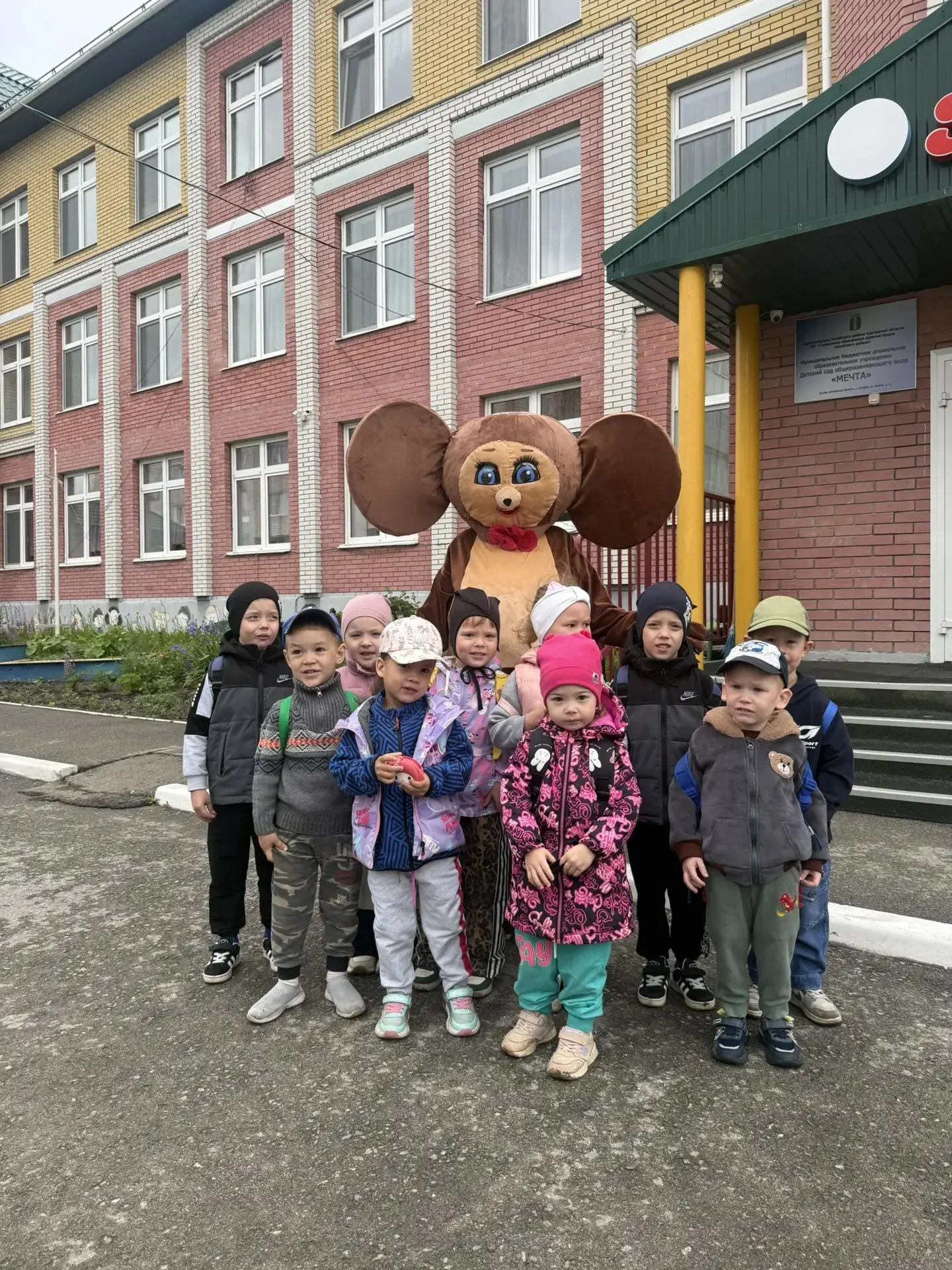 ❤️❤️❤️Средняя группа "Ромашка"