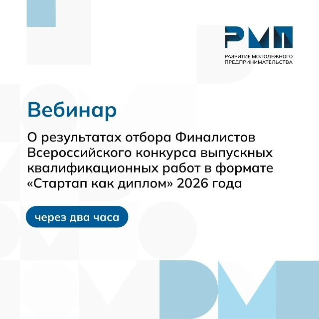 Уважаемые коллеги ⚡