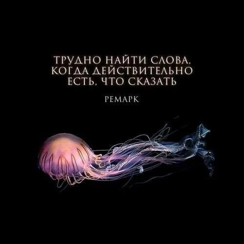 Сила духа