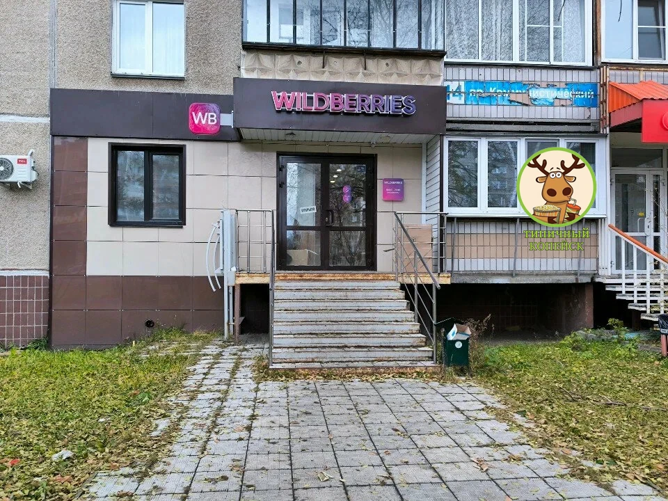 ‼📹Появился момент ДТП на Чебуречной