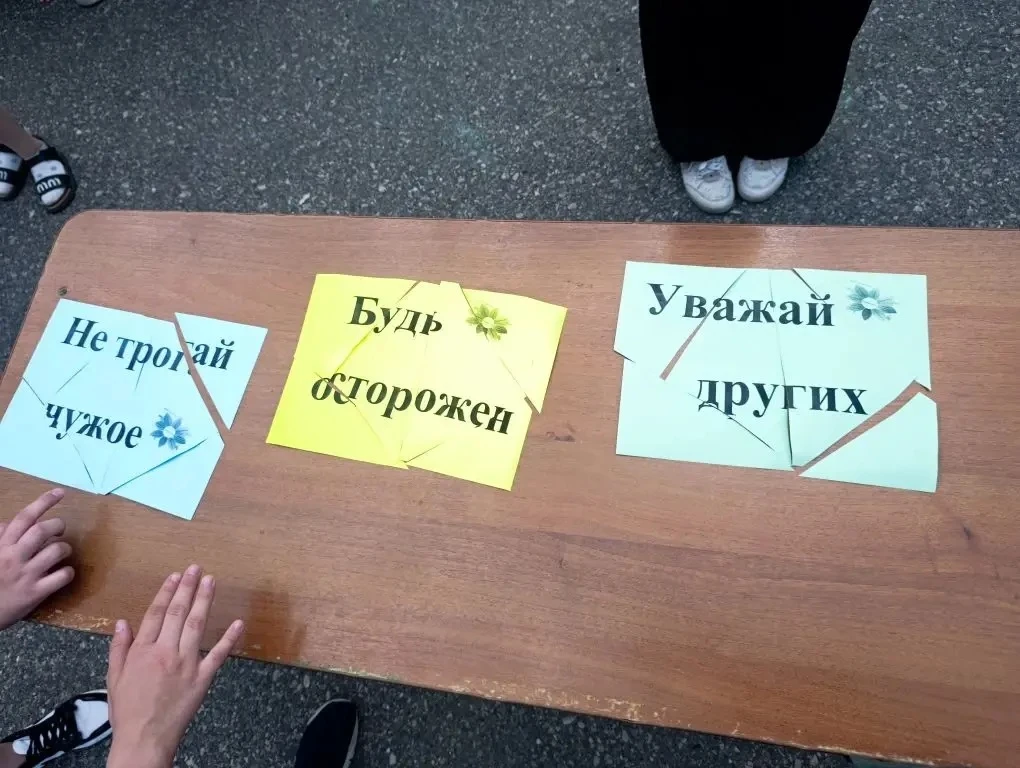 В рамках профилактики идеологии терроризма и экстремизма сегодня для воспитанников лагеря прошел кве