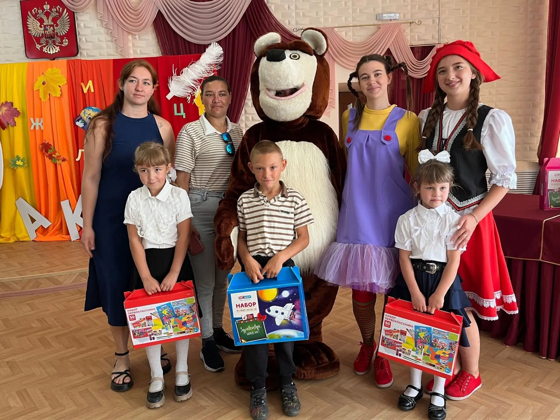 Акция «Соберём ребёнка в школу»🎓