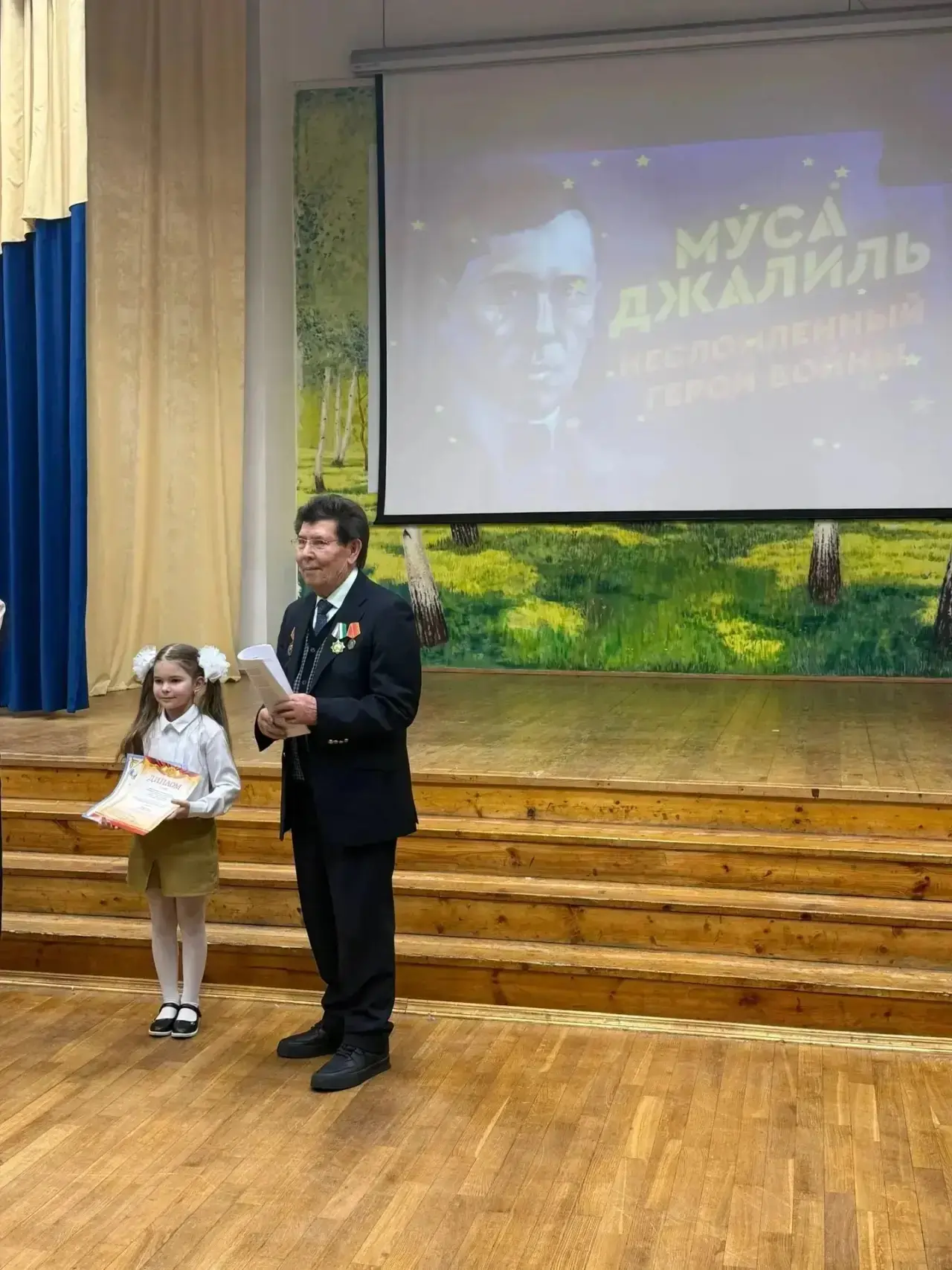 🎉18 февраля в Москве прошло награждение участников Межрегионального конкурса чтецов «Мужество остане