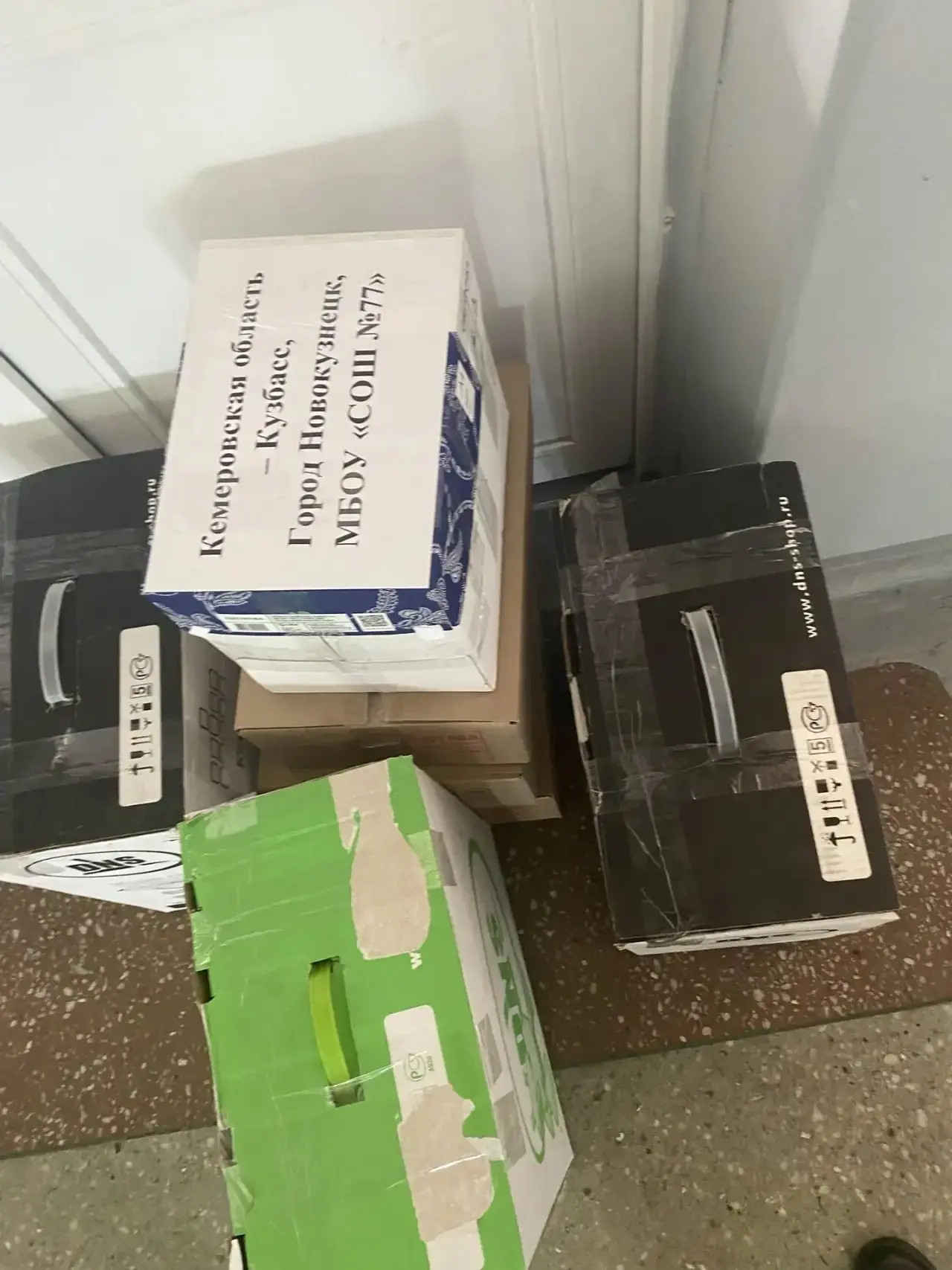 📌Сбор гуманитарной помощи бойцам СВО 🌟В преддверии Дня Победы был организован сбор гуманитарной помо