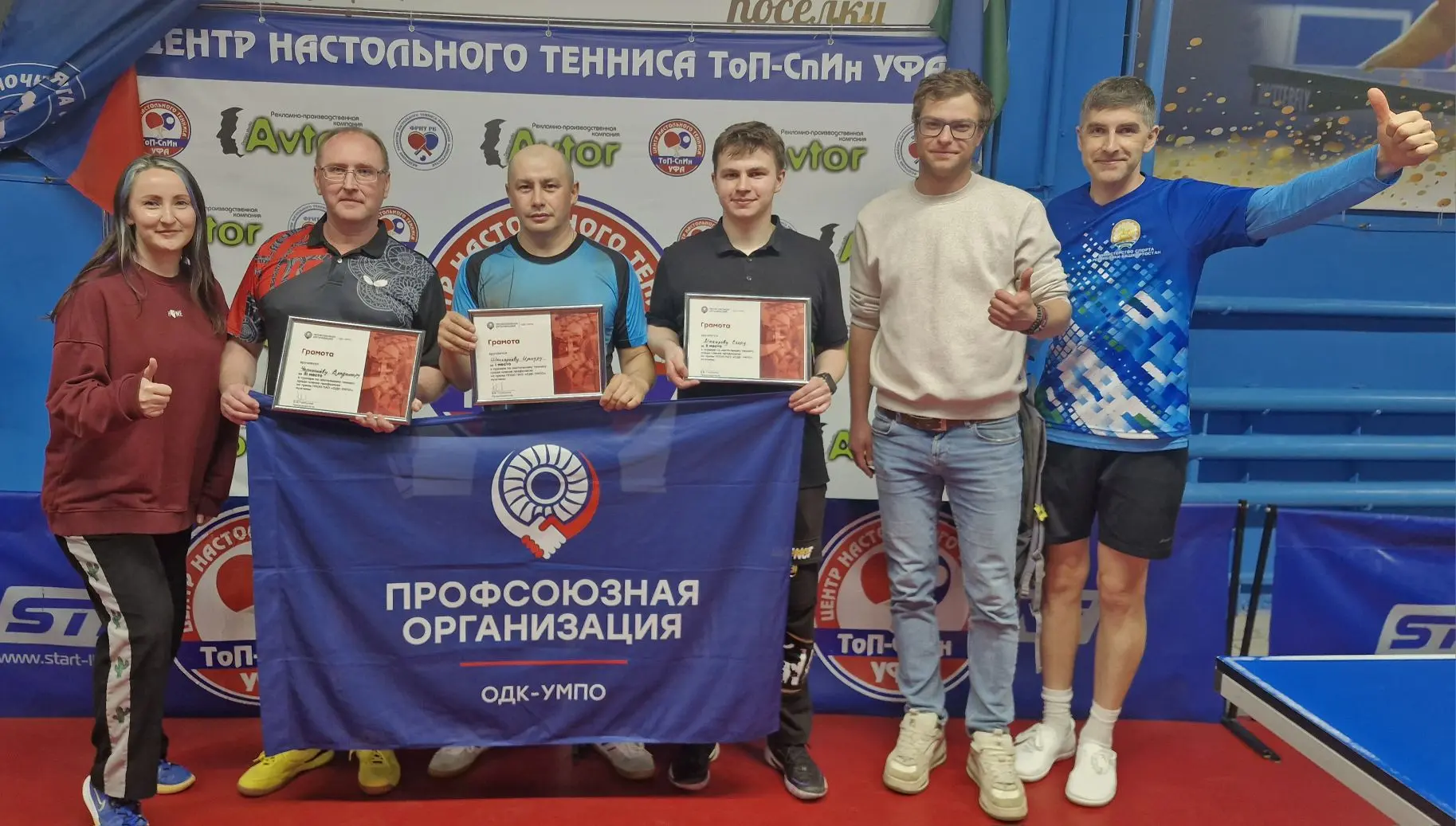 Понедельник — день тяжёлый!?...но не для членов профсоюза