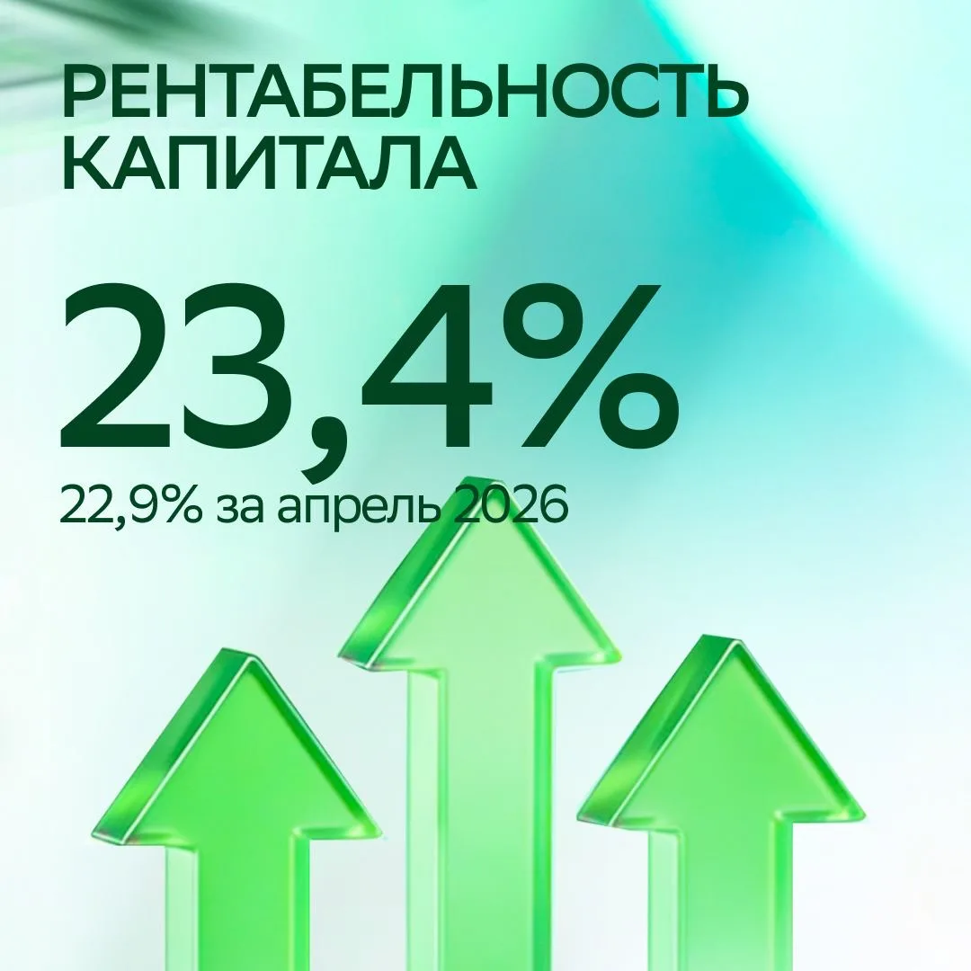 КОСМИЧЕСКИЕ ВЫСОТЫ И НОВЫЕ СТАРТЫ: ЧЕМ ЗАПОМНИЛСЯ АПРЕЛЬ 💫  ⚡️Отпраздновали День Космонавтики и запу