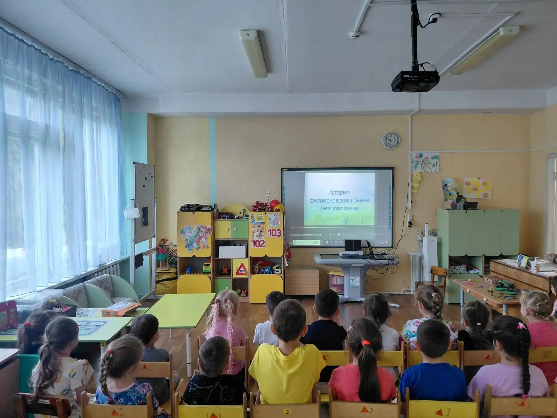 ✨ Волшебство народной игрушки в нашем детском саду! ✨