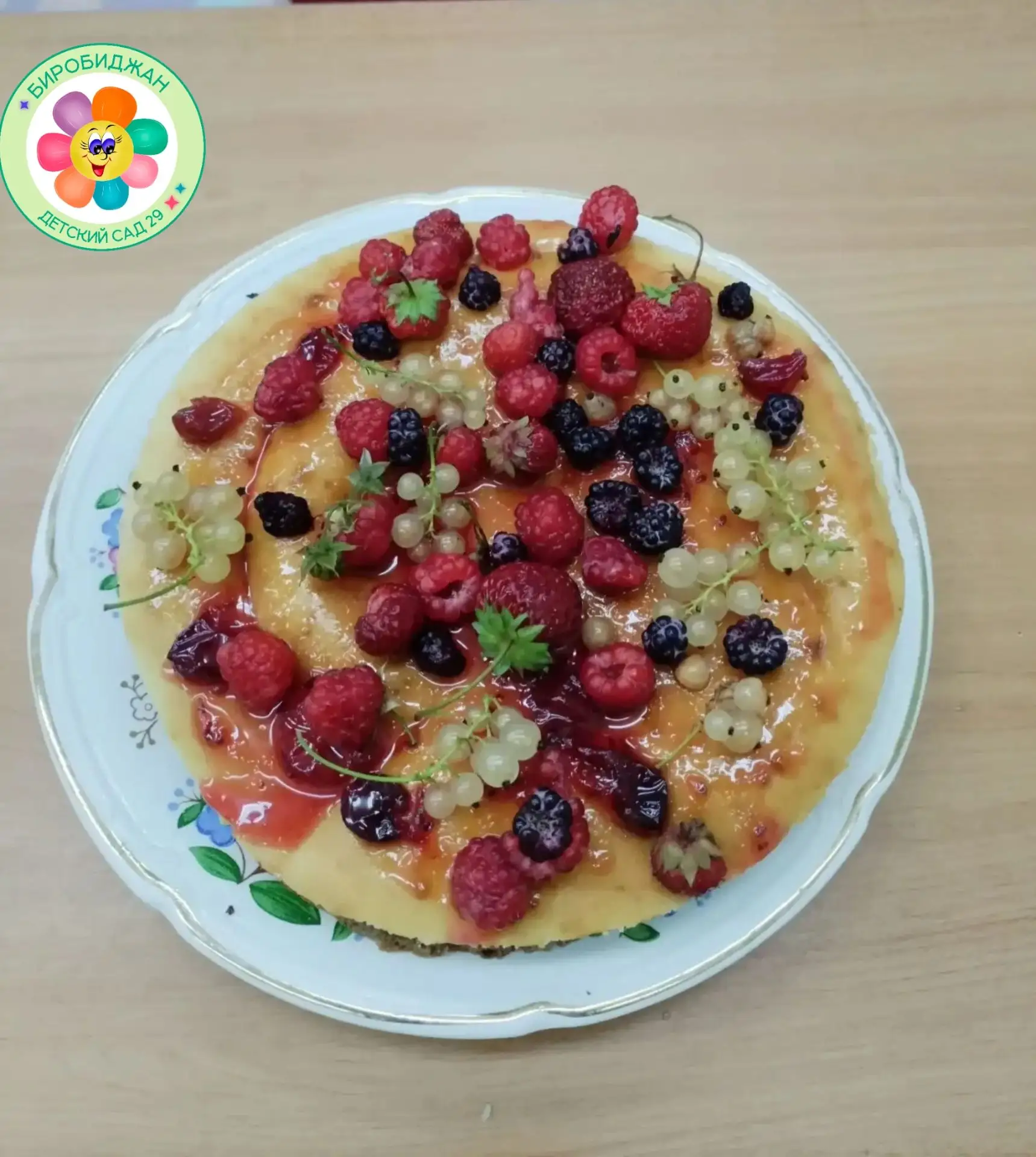 Сладкий день!🎂

Кто из нас не ел торт? 😋 Это кулинарное чудо не оставляет равнодушным никого! Но з