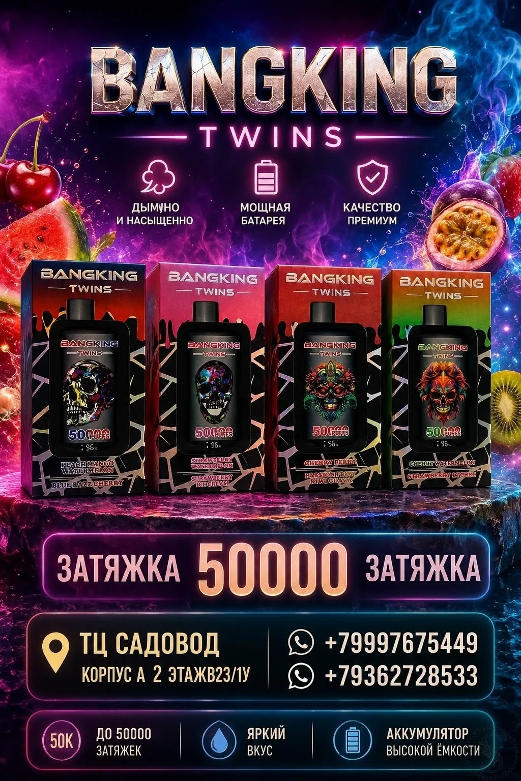 https://vk.com/photo-184814919_493348556