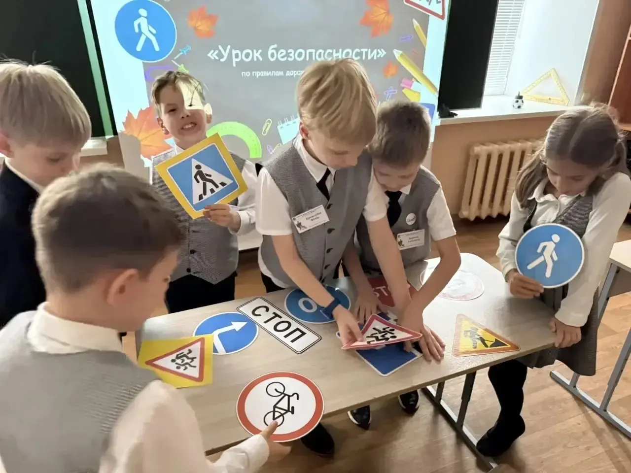 🚦 Внимание! Отряд ЮИД гимназии снова в деле! 🚔
