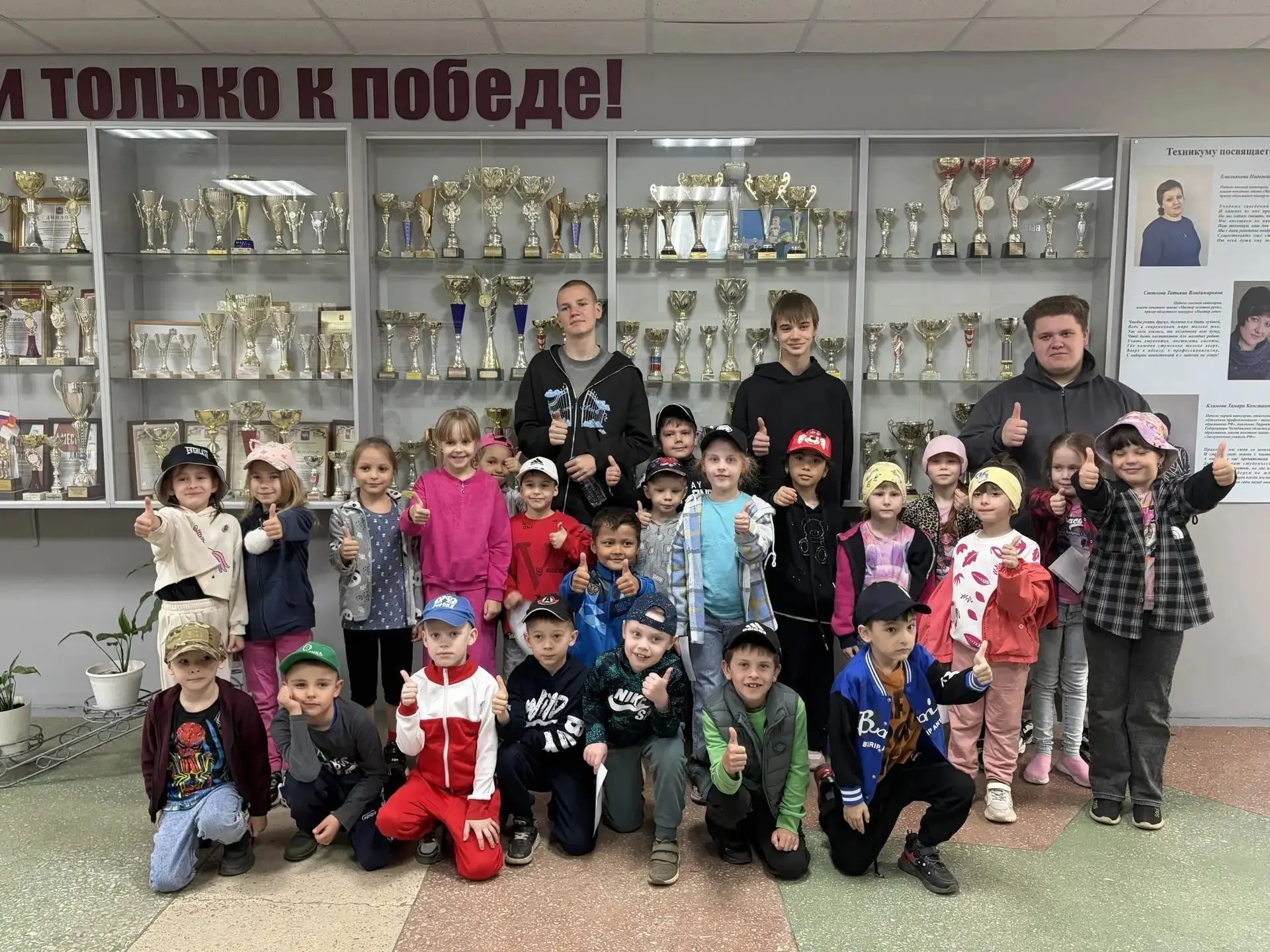 Наш детский сад продолжает сотрудничество с социальными партнёрами. Челябинский колледж индустриальн