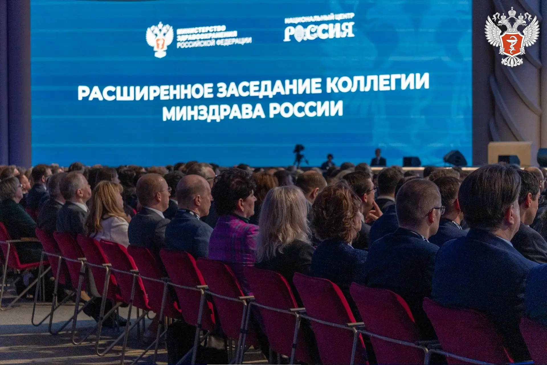 💬 Михаил Мурашко: Здоровое долголетие — самая эффективная инвестиция  Показатель доли граждан, ведущ