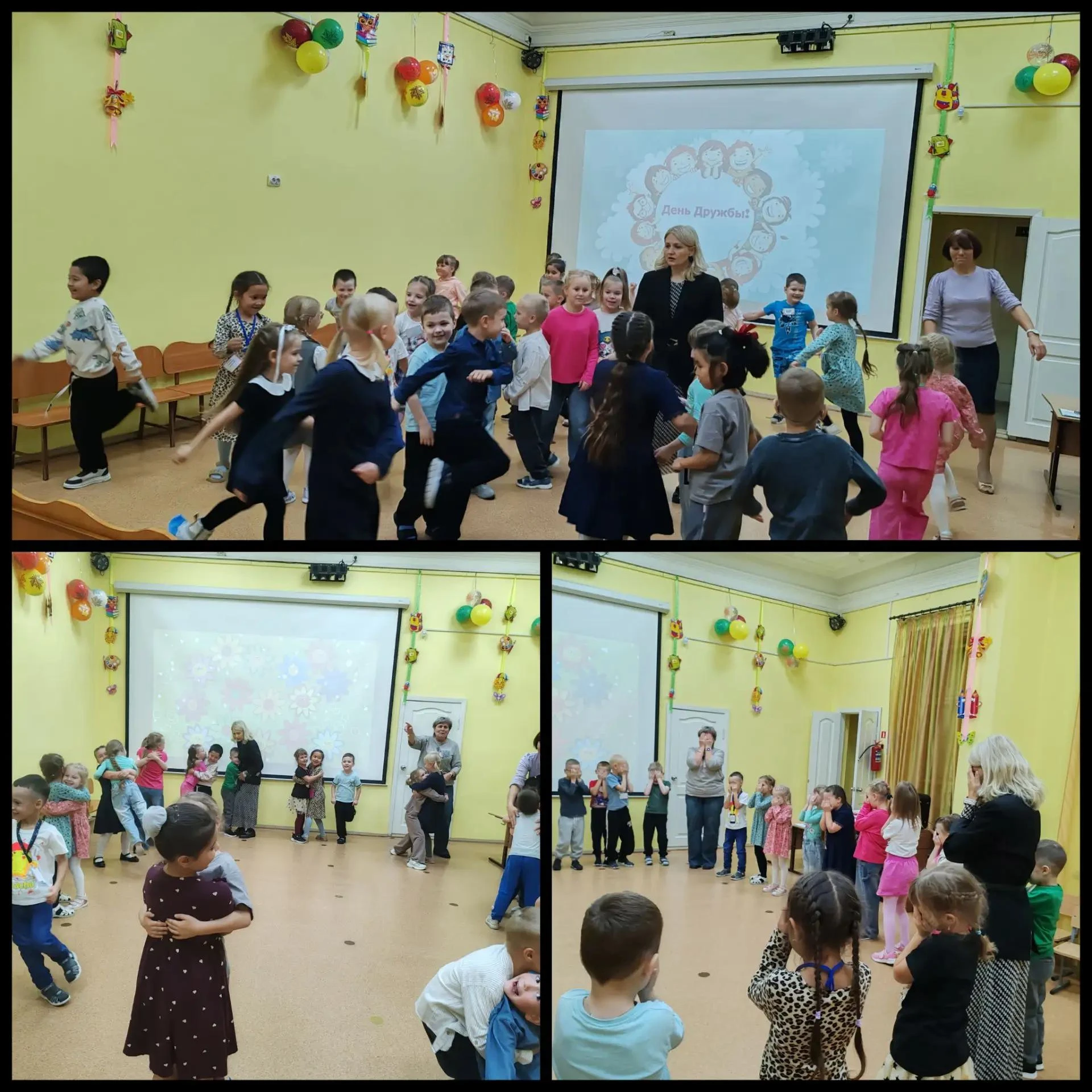 🎉✨ «День дружбы» в «Орнаменте»: яркие эмоции и тёплые моменты! 🤗💖