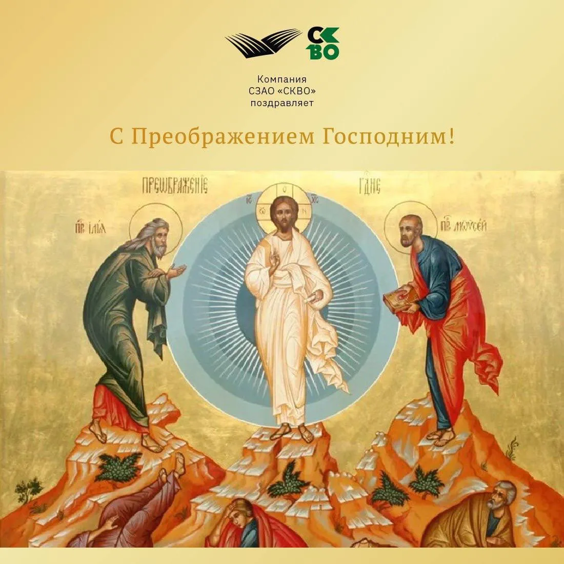 Сегодня рядом праздники, в каждом из которых есть своя особая красота. Яблочный Спас (н...