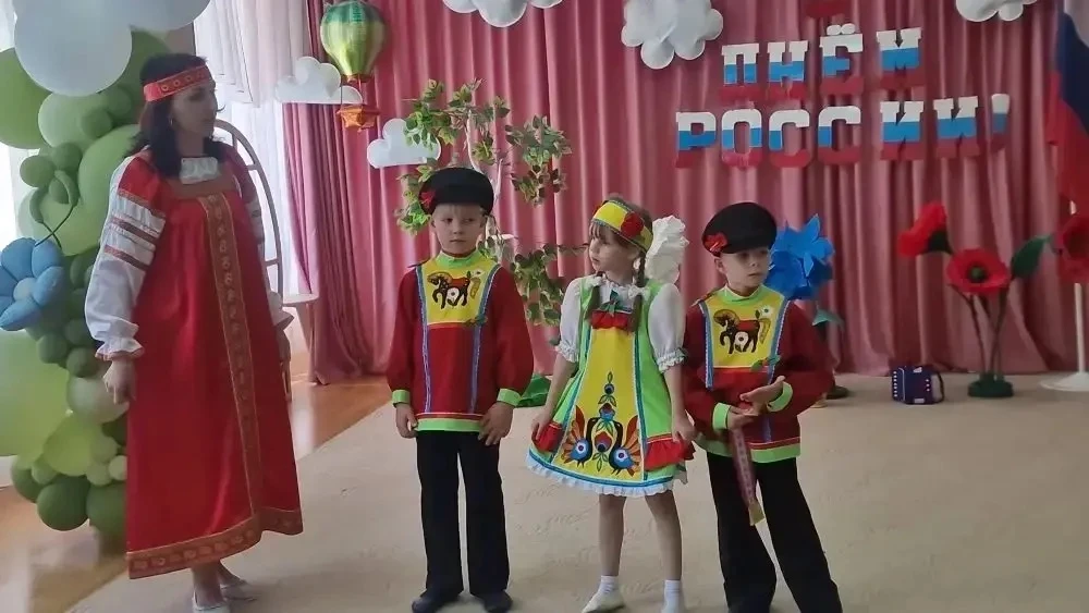 Как наши дошколята встретили День России? 🇷🇺

👏🏻В детских садах прошли тёплые и яркие праздники,
