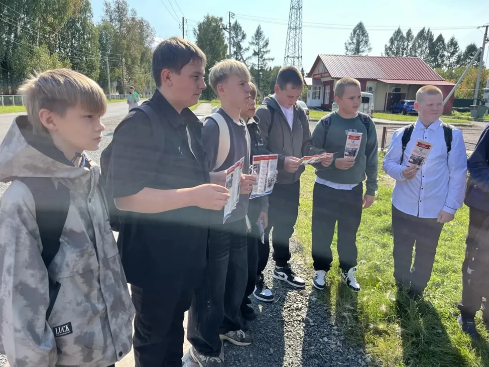 ПОСЛЕДНИЙ АККОРД ВТОРОЙ МИРОВОЙ