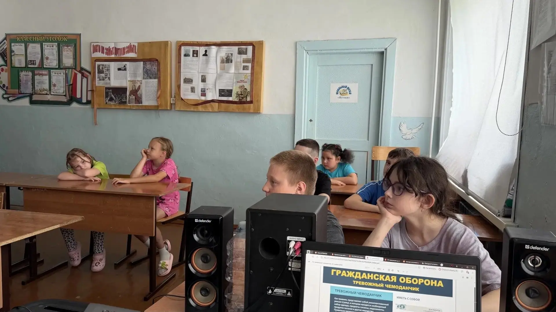 ❗❗В целях обеспечения безопасности детей в летнем оздоровительном лагере прошёл инструктаж о действи