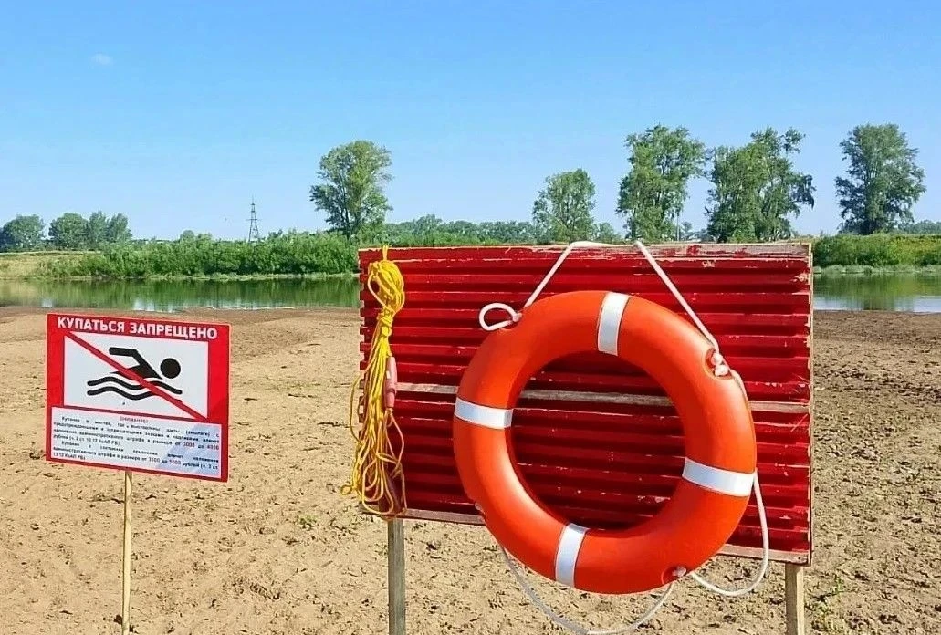 КАК ИЗБЕЖАТЬ ТРАГЕДИИ⚠⚠⚠