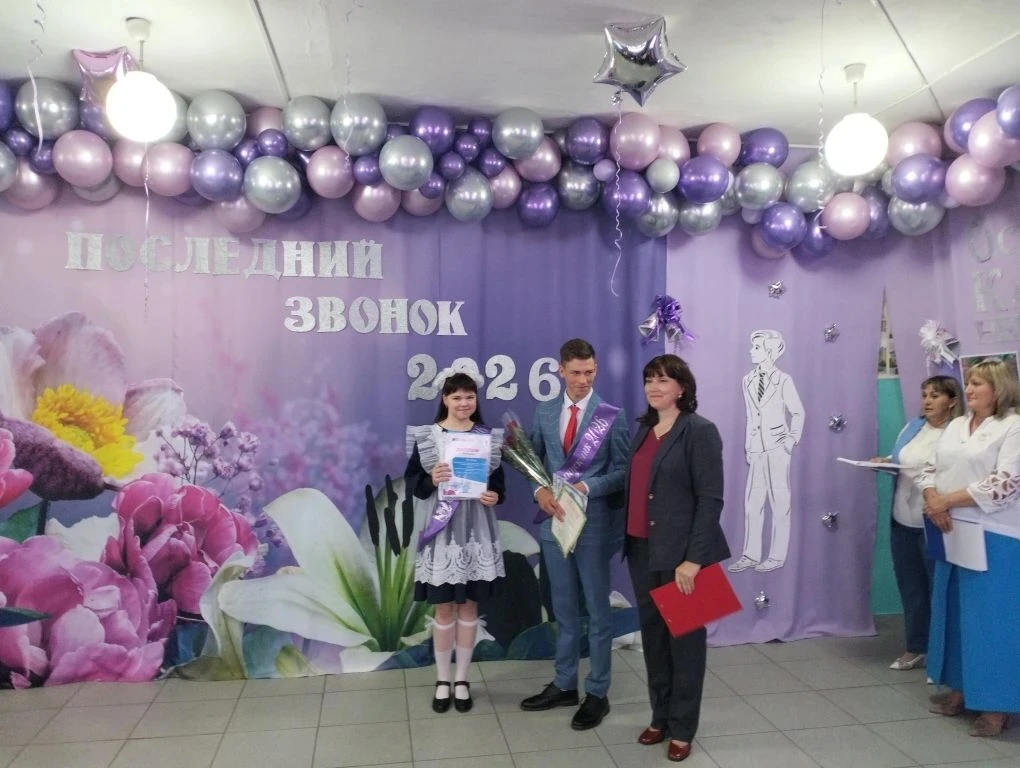 🎊Сегодня в школах нашей большой страны прошли торжественные линейки, посвящённые оконч...