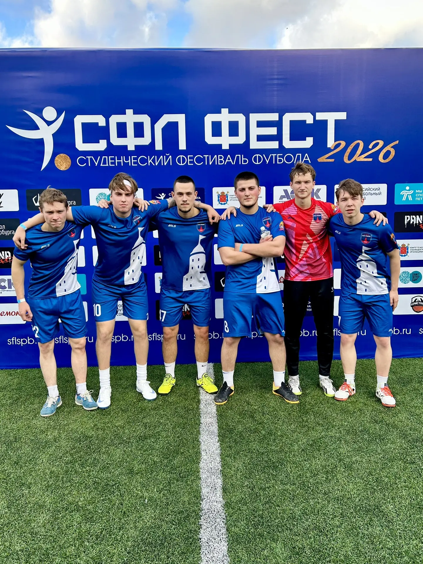 ⚽ Футбольная команда ССК «Гранит» Выборгского филиала Президентской академии приняла уч...