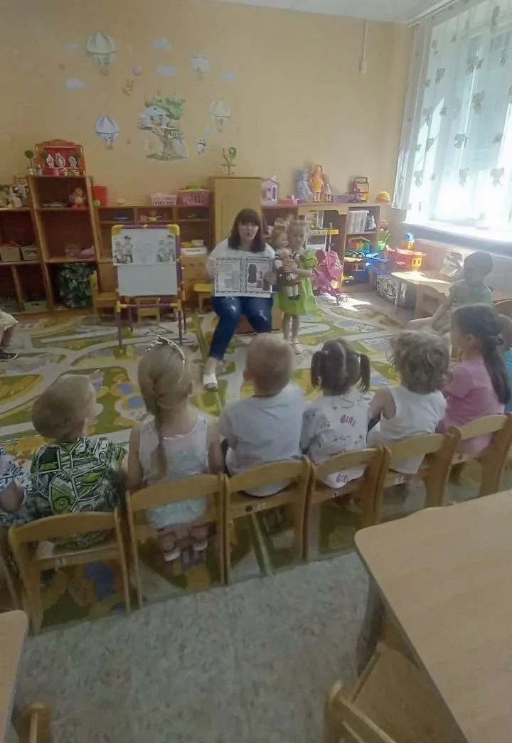 "Костюм народный на Руси,