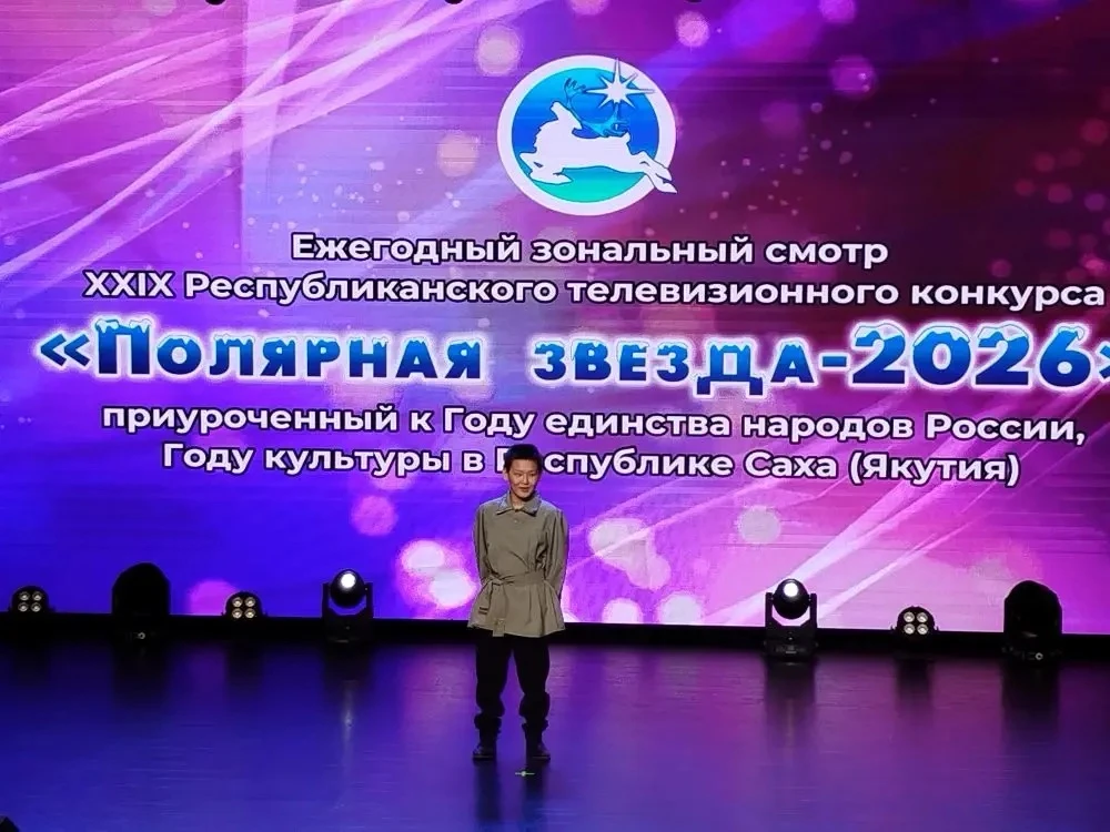 Муус устар 1 күнүгэр Аллараа Бэстээх саҥа култууратын киинигэр 29 төгүлүн ыытыллар өрөс...