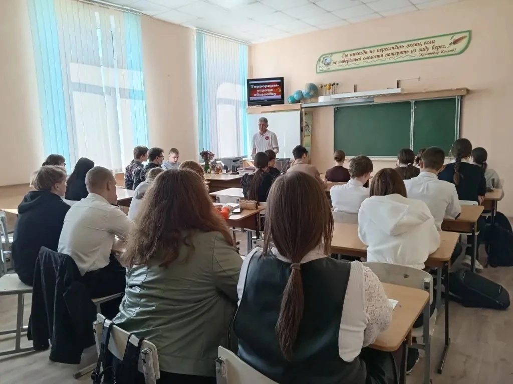 23 апреля в школе состоялась встреча с Председателем общественного совета при МО МВД Ро...
