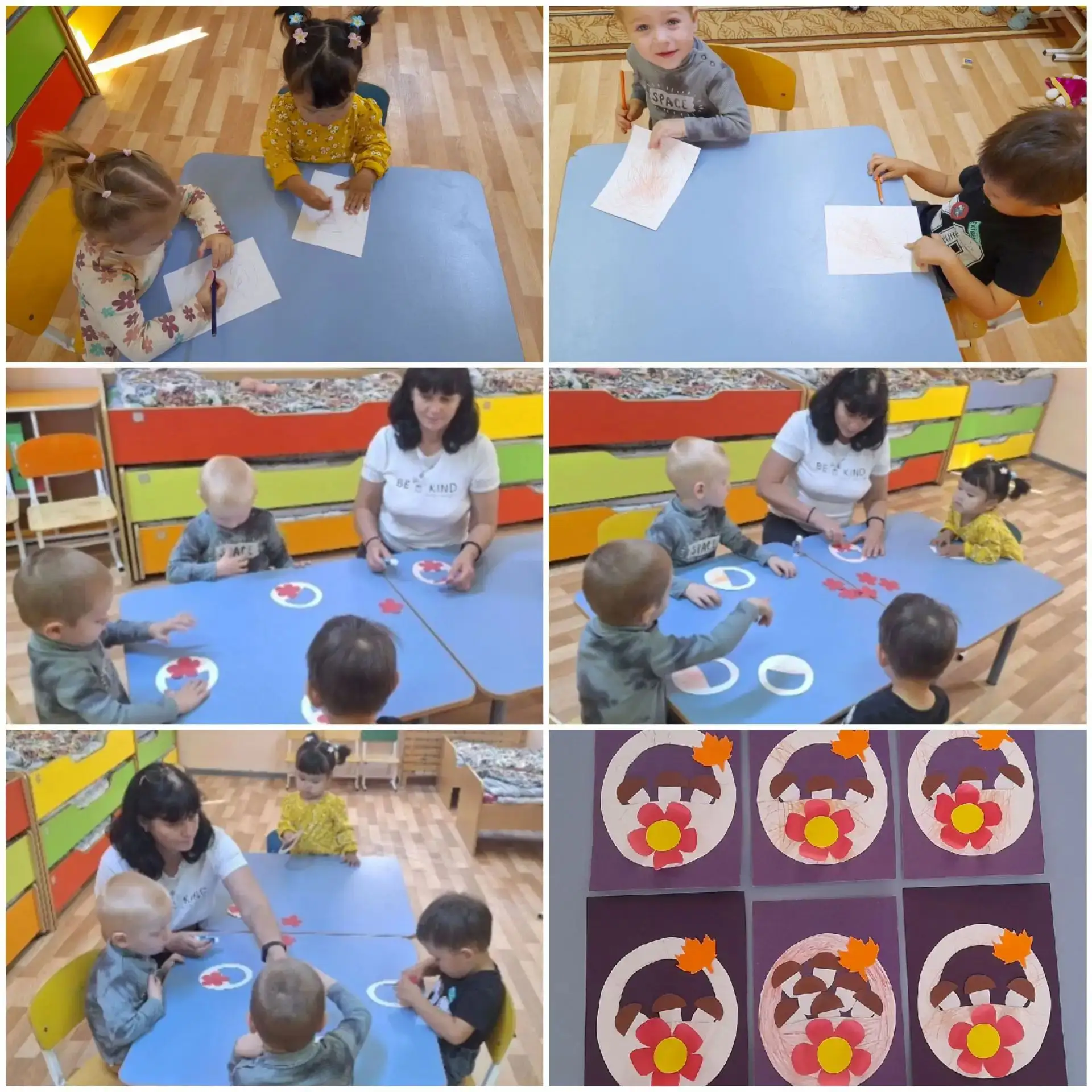 🎉С Днём пожилого человека, дорогие бабушки и дедушки! 🎉