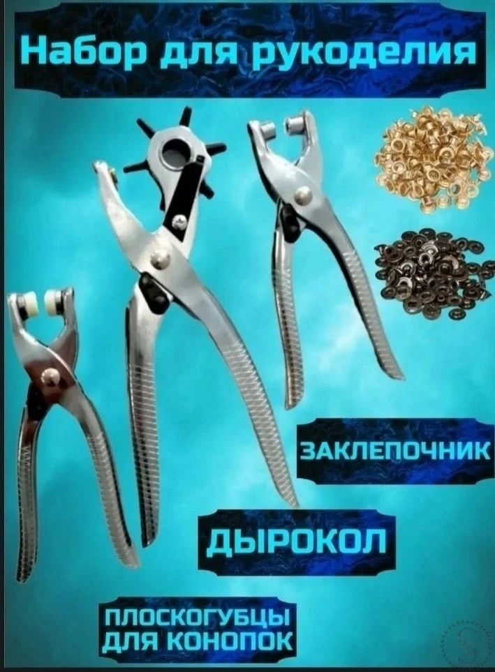 https://vk.com/photo-184814919_493528751