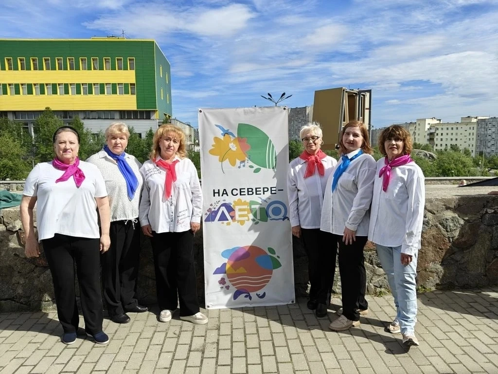 🎶 Ещё одним ярким событием в 🇷🇺 День России стала танцевальная программа 💃"А мы такие зажигаем!"