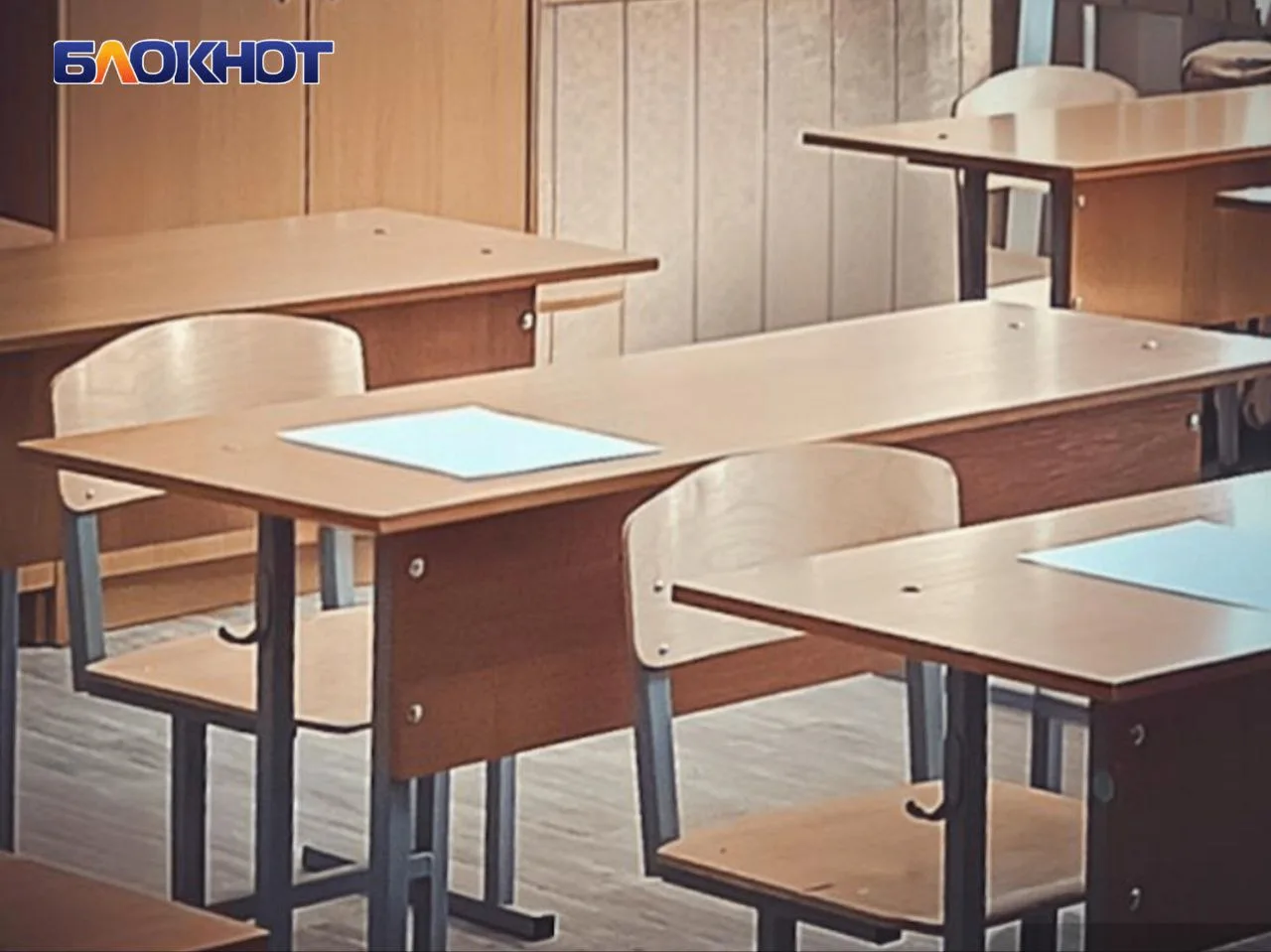 ❗️ Школы, детские сады и колледжи в ЛНР с 1 сентября работают в очном формате, — глава ...
