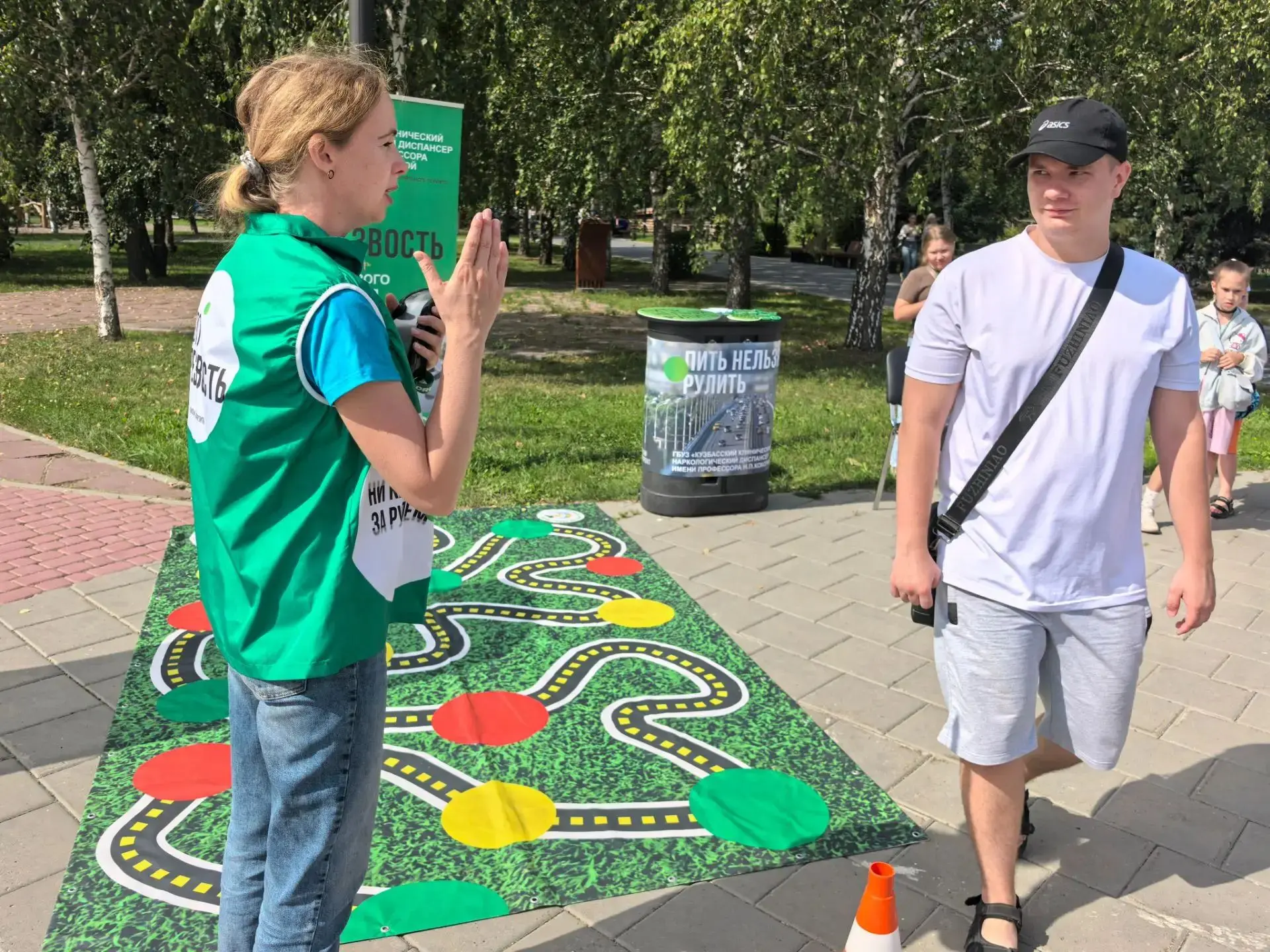🚦КУЗБАСС — ТЕРРИТОРИЯ БЕЗОПАСНОСТИ🚦
