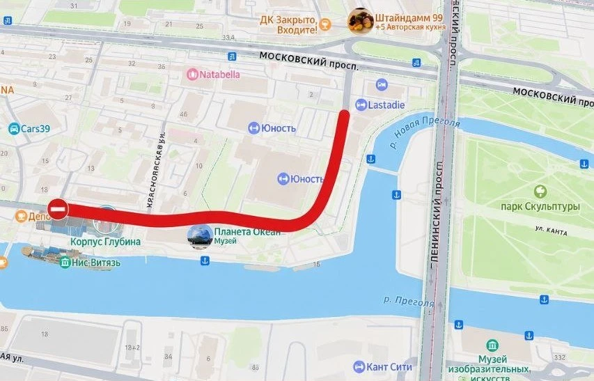 ❗️В Калининграде ограничат движение из-за фестиваля «Янтарные паруса»

В Калининграде на время прове