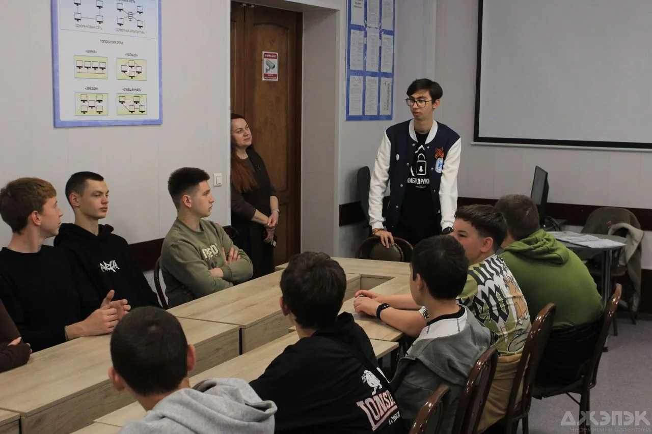 🛡️ Безопасность в сети и здоровый образ жизни — в центре внимания!  Сегодня, 26 мая, в Алтайском кра