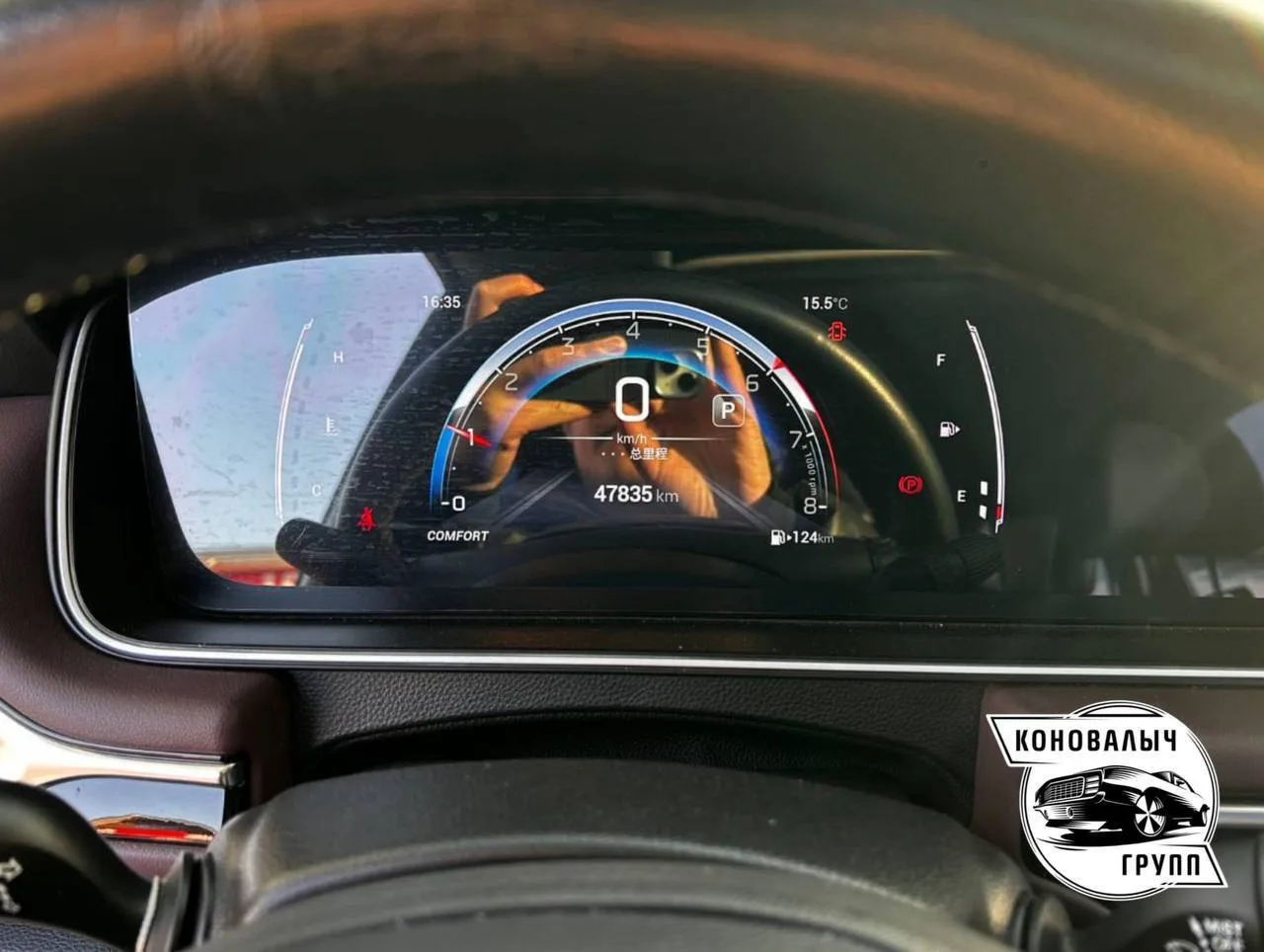 GAC Motor M6 из Китая🔥  ℹ️ О нас: Мы можем подобрать, продать и привезти любой автомобиль в кредит, 