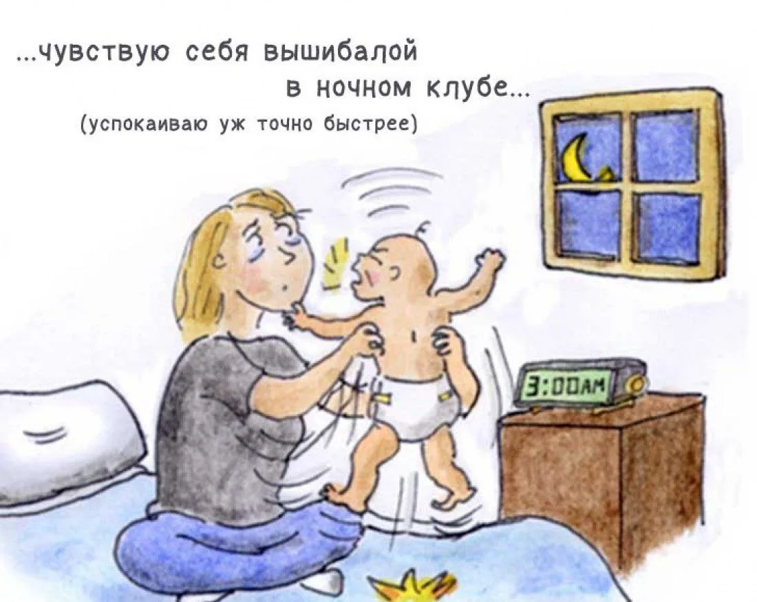 🌙 Не знаете, как наладить сон малыша? Я приглашаю вас на интенсив от специалиста по сн...