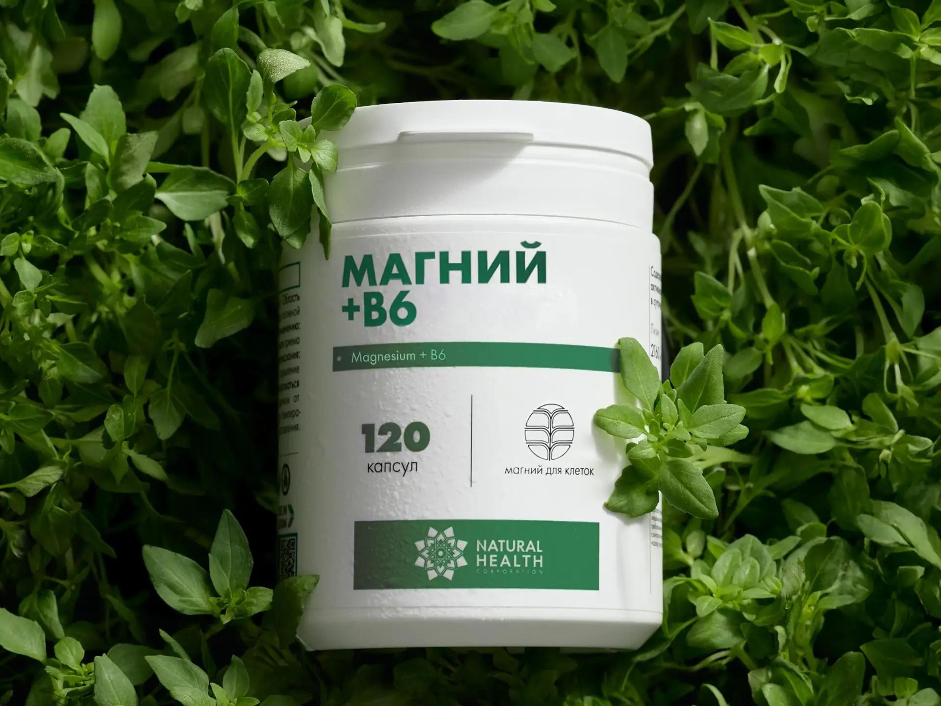 Берегите почки – не забывайте о магнии 🍃