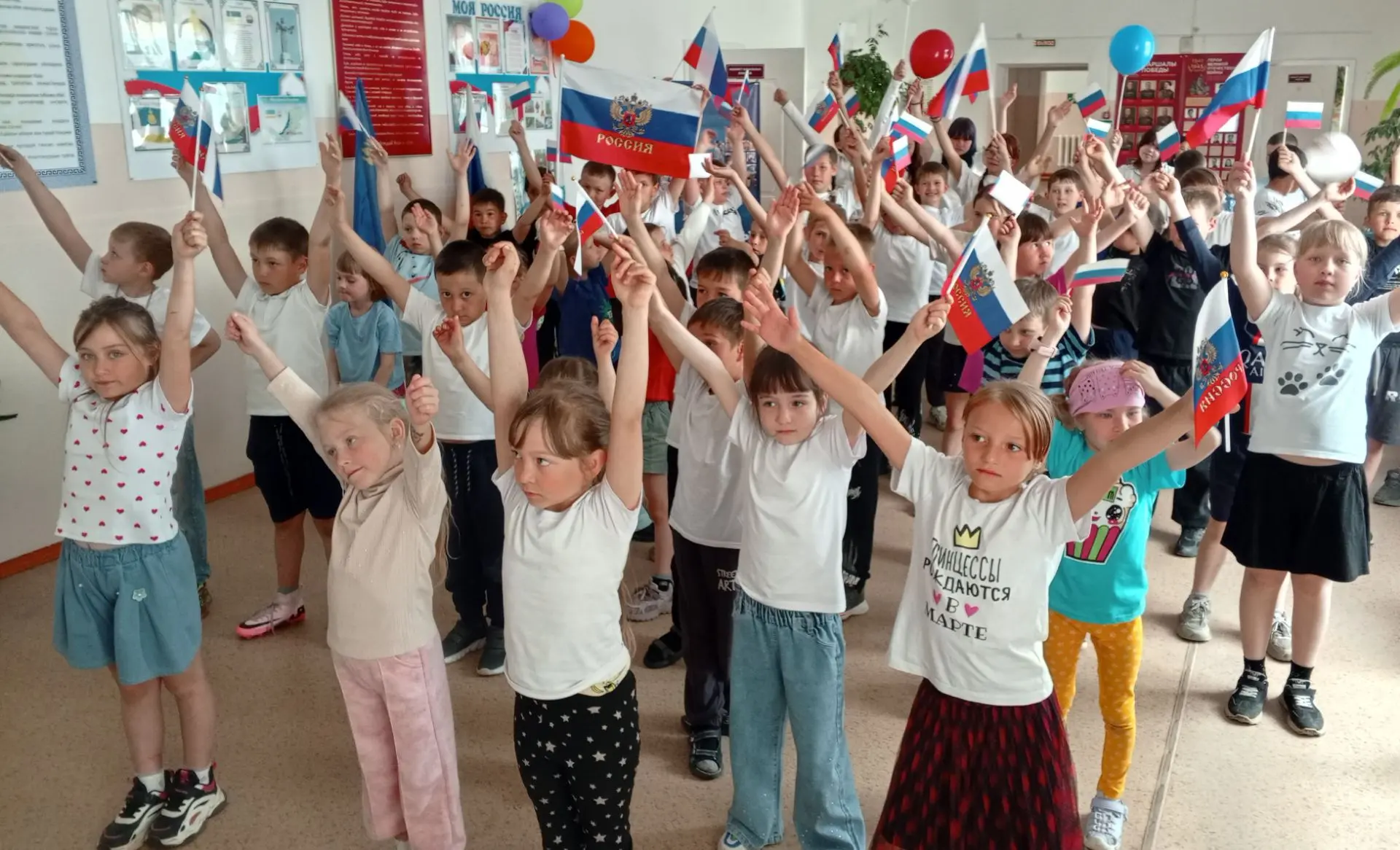 ❤️ 🇷🇺 День России в ЛДП: флешмоб, открытки и главный квиз о нашей Родине

Сегодня в нашем лагере ц