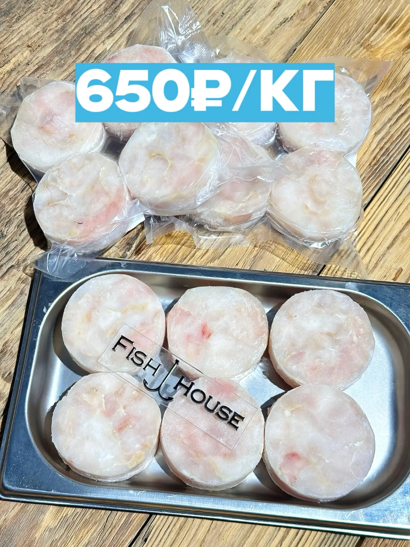 Хек — рыбка для всех🐟 Диетическая, подходит для первого прикорма👼