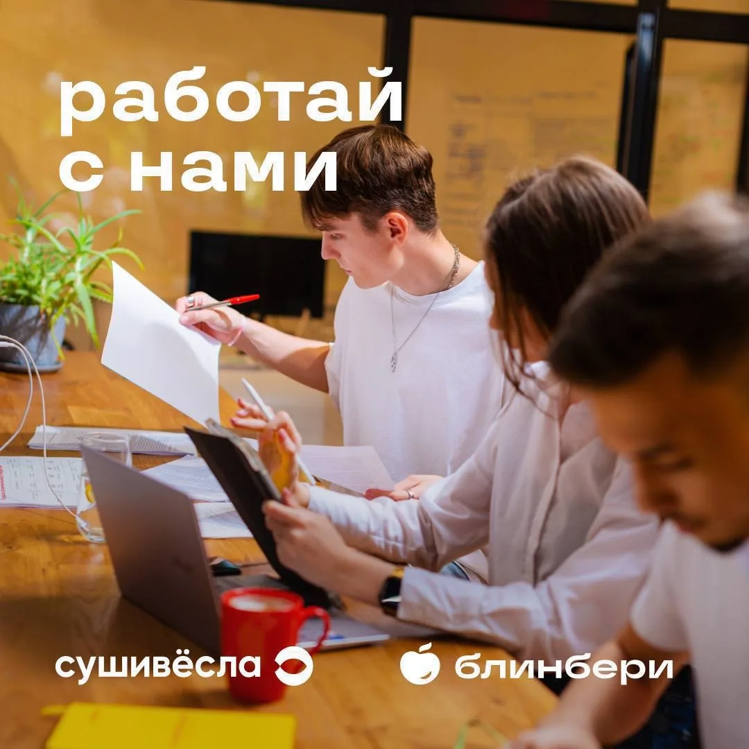 Если ты давно работаешь в компании, хорошо чувствуешь продукт, знаешь процессы и давно ...