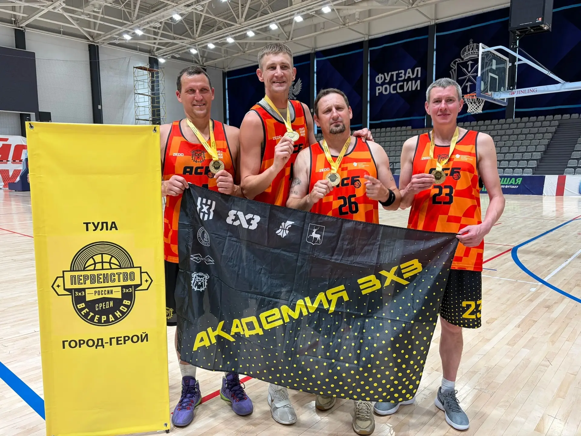 🏆 Нижегородская «Академия 3х3» — победитель любительского турнира среди ветеранов 40+!