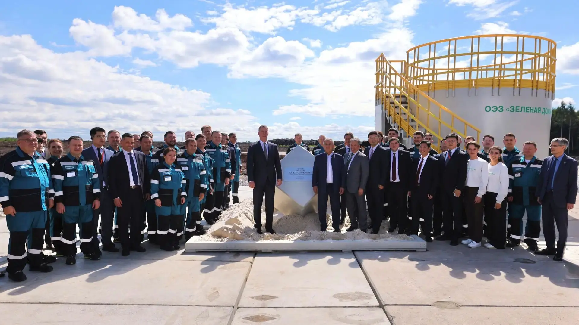 🏭 В Нижнекамске начали строить завод по производству метионина