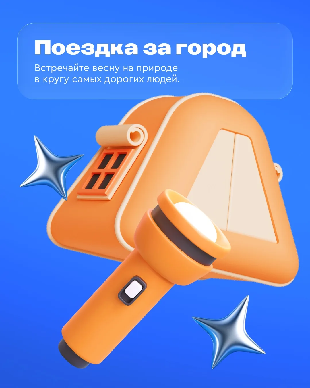 🌷 Весна, цветы, подарки… Чувствуете?   Это приближается Международный женский день! И значит, пора д