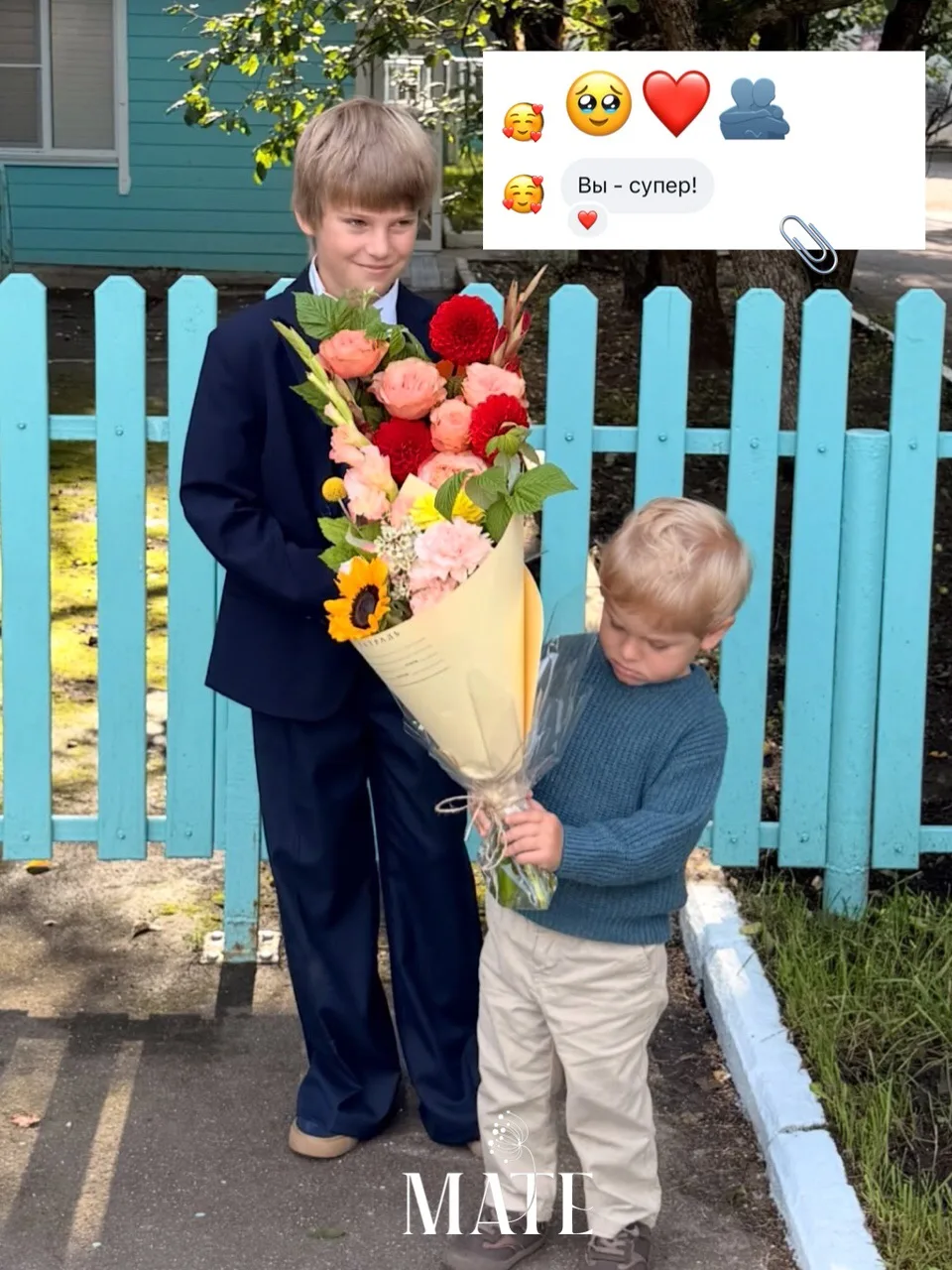 Счастливых улыбок и тёплых отзывов вчера было гораздо больше ❤️🥹