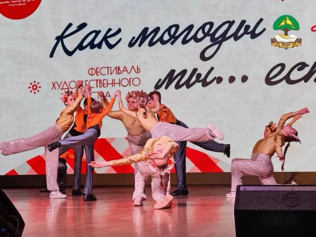 🎨 Творчество без возраста: итоги фестиваля «Как молоды мы… есть»  В нашей школе есть замечательная т