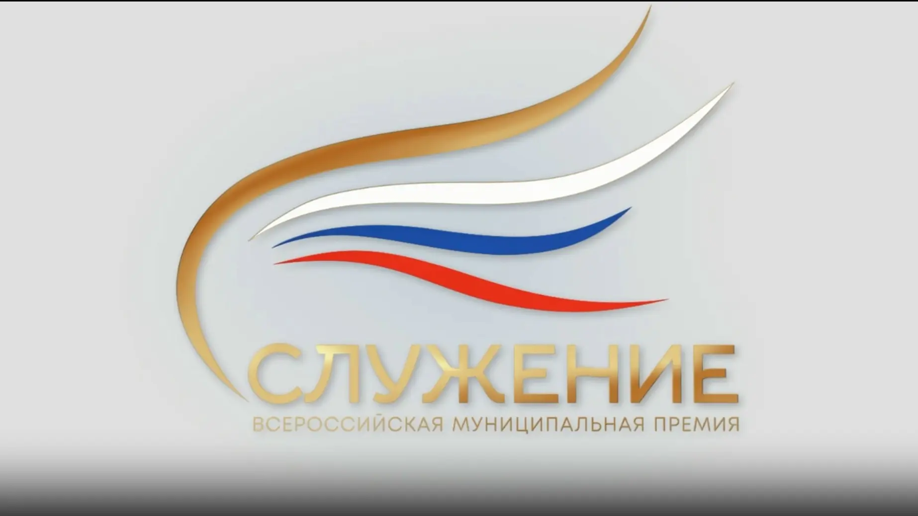 Уважаемые жители и гости Рождественского территориального управления!