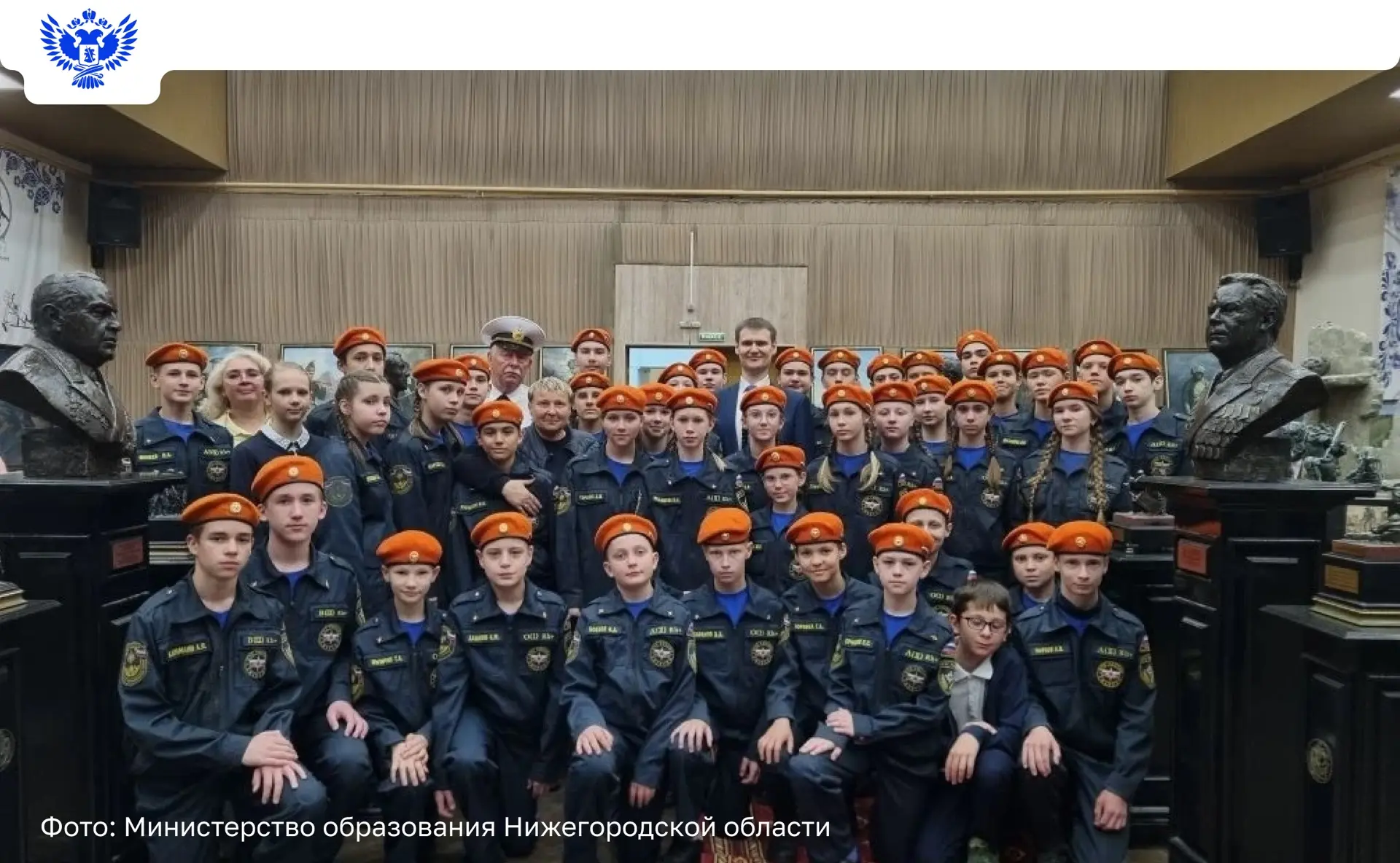 🌿 Врываемся в лето со свежими новостями из регионов