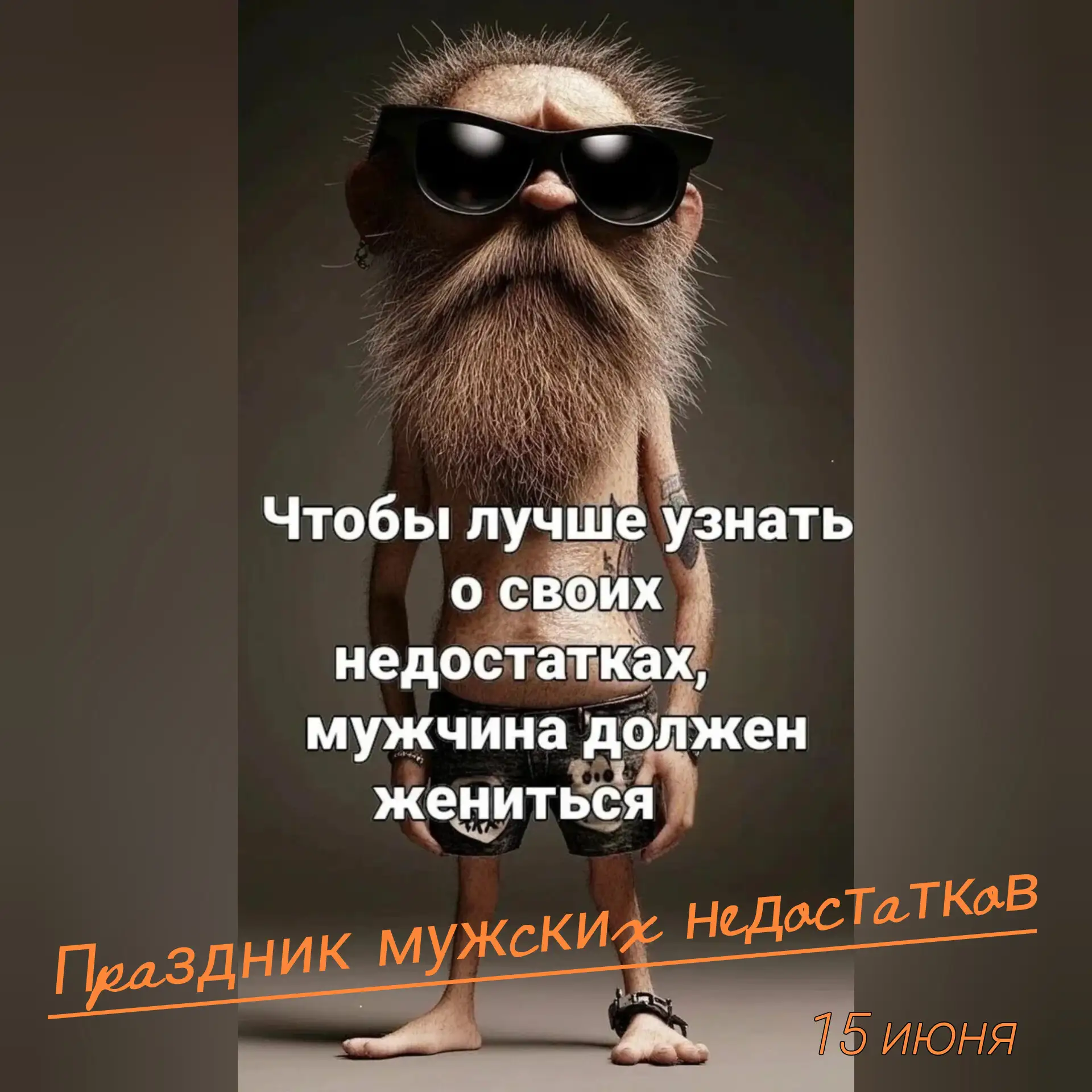 Доброе утро! 🌥️
